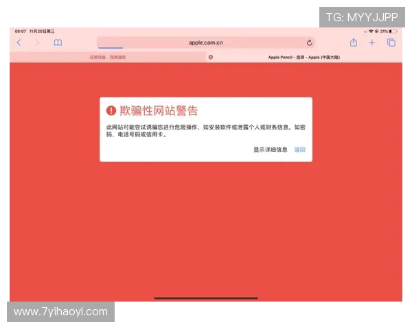 2023年LOL外围购买网站推荐及安全性分析
