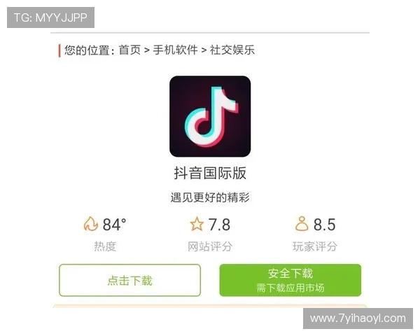 探索百利宫娱乐平台网址的精彩世界与游戏体验